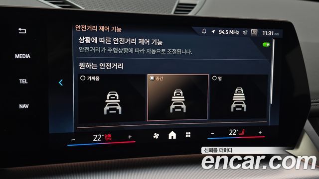 BMW X1 2025 — photo 16