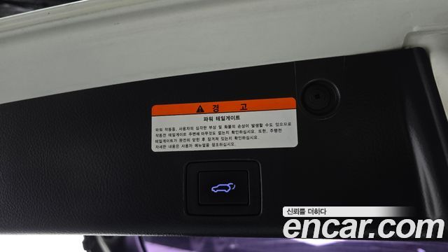 Hyundai Veracruz 2011 — photo 15