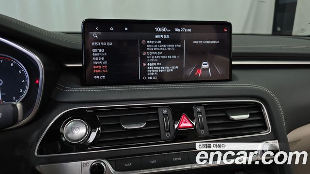 Genesis G70 2022 — photo 16