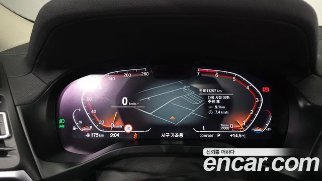 BMW X4 2025 — photo 11
