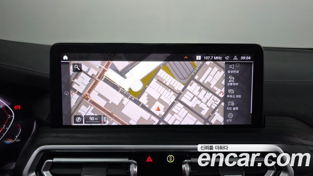 BMW X4 2025 — photo 20