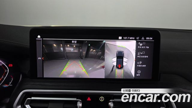 BMW X4 2025 — photo 21