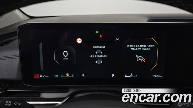 Kia Canival 2026 — photo 8