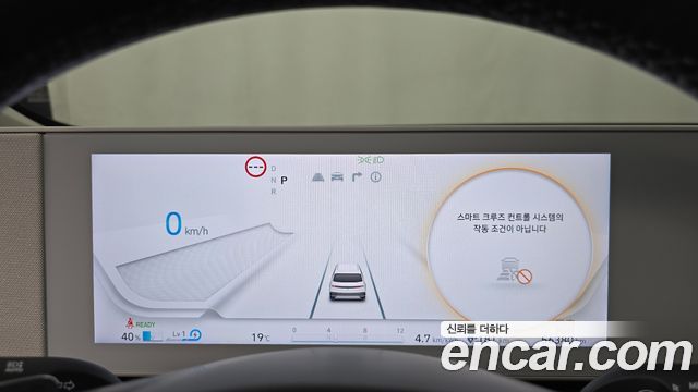 Hyundai Ioniq5 2024 — photo 8