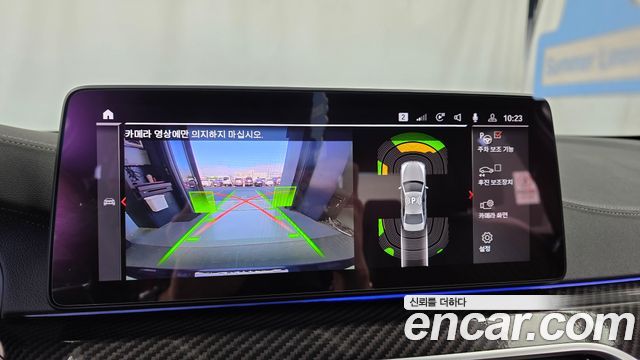 BMW 5-Series 2021 — photo 20