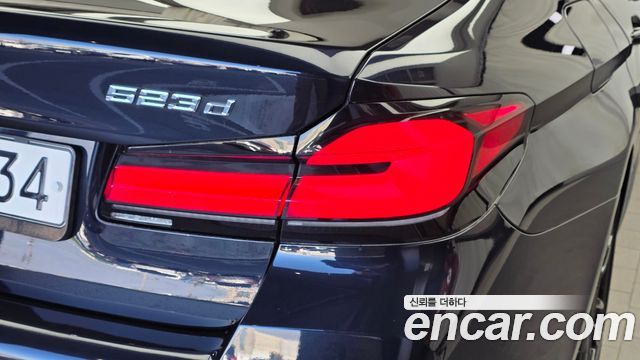 BMW 5-Series 2021 — photo 9