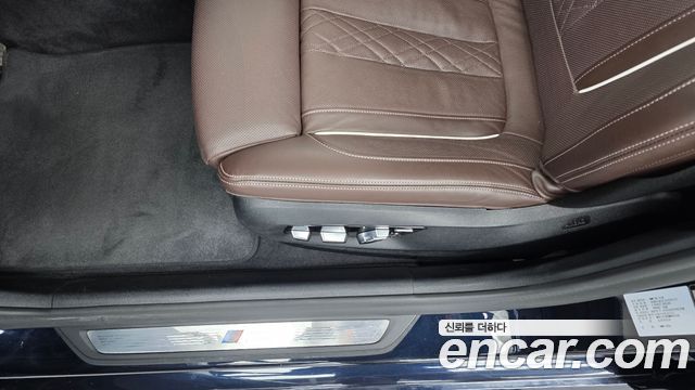 BMW 5-Series 2021 — photo 31