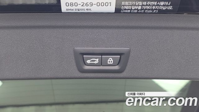 BMW X6 2023 — photo 30