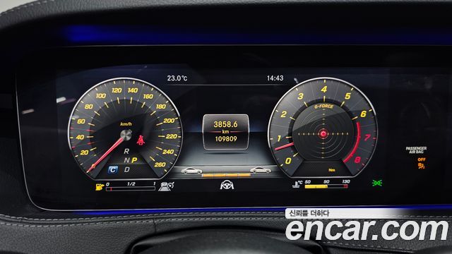 Mercedes-Benz S-Class 2018 — photo 11