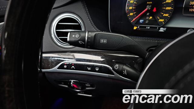 Mercedes-Benz S-Class 2018 — photo 21