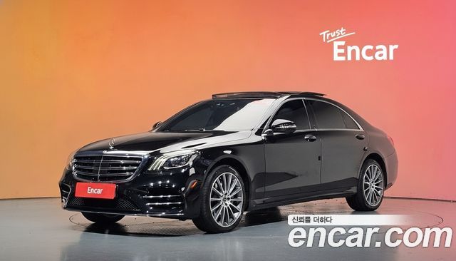 Mercedes-Benz S-Class 2018 — photo 1