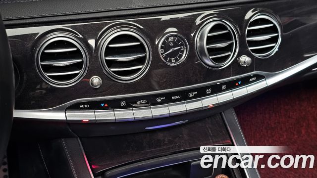 Mercedes-Benz S-Class 2018 — photo 27