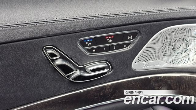 Mercedes-Benz S-Class 2018 — photo 29
