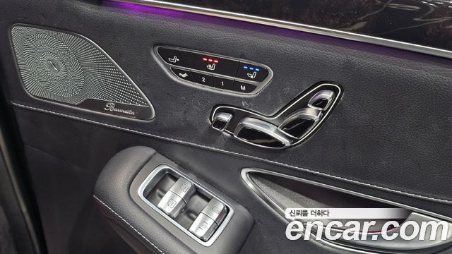 Mercedes-Benz S-Class 2018 — photo 30