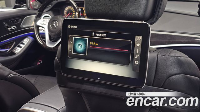 Mercedes-Benz S-Class 2018 — photo 33