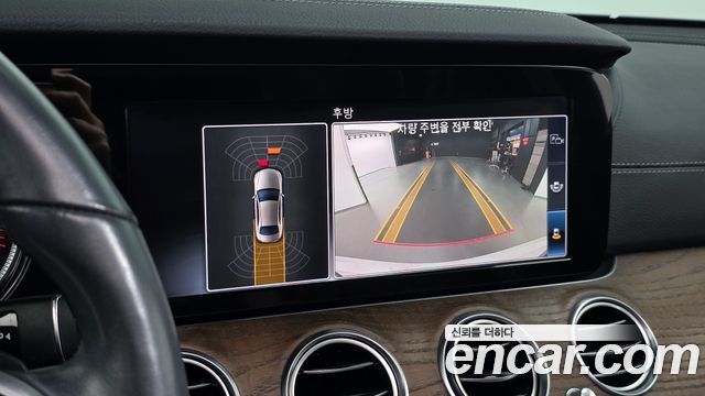 Mercedes-Benz E-Class 2019 — photo 20