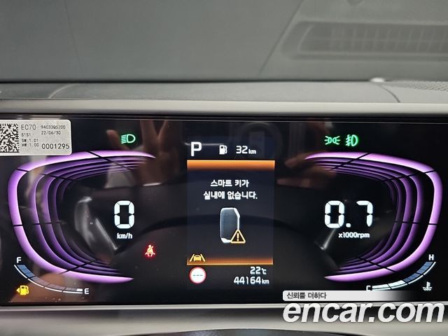 Kia Seltos 2023 — photo 8