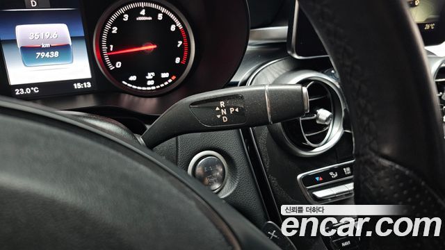 Mercedes-Benz GLC-Class 2019 — photo 12