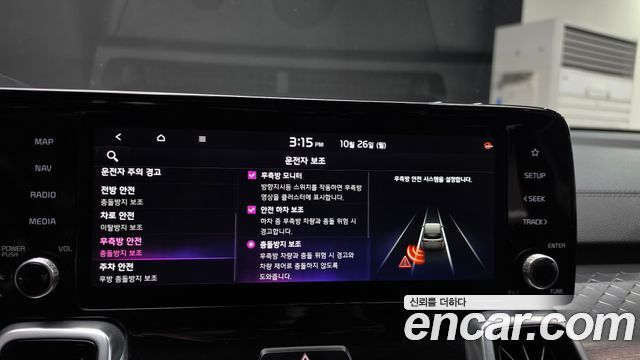 Kia Sorento 2021 — photo 22