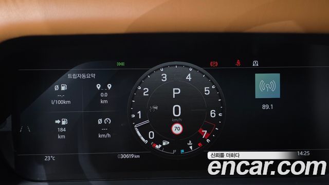 Land Rover Defender 2024 — photo 11