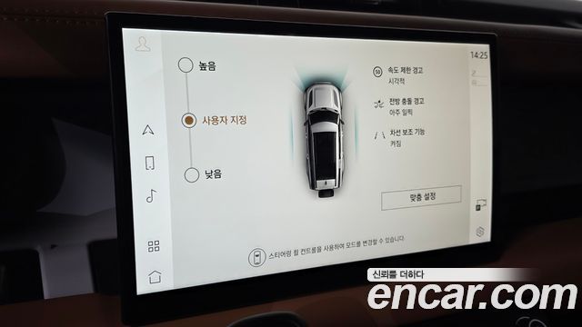 Land Rover Defender 2024 — photo 23