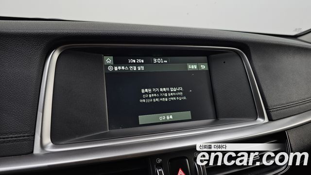 Kia K5 2020 — photo 21