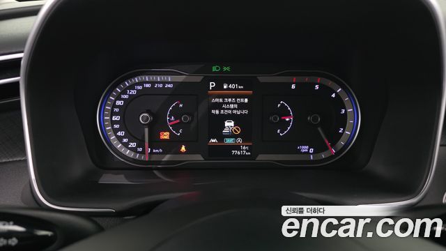 Hyundai Tucson 2022 — photo 8