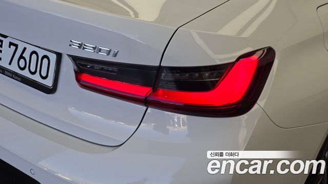 BMW 3-Series 2023 — photo 9