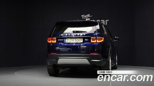 Land Rover Discovery Sport 2021 — photo 4