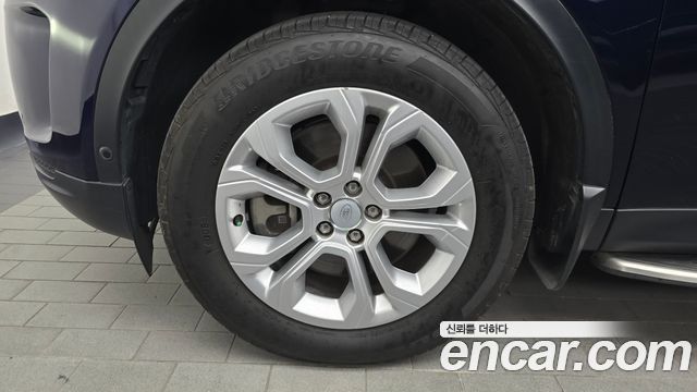 Land Rover Discovery Sport 2021 — photo 5