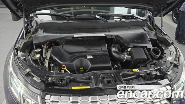 Land Rover Discovery Sport 2021 — photo 6