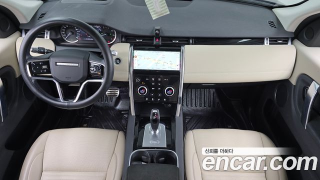 Land Rover Discovery Sport 2021 — photo 10