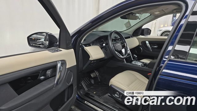 Land Rover Discovery Sport 2021 — photo 13