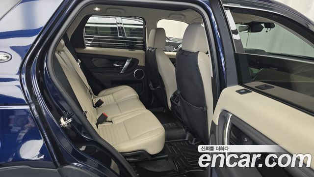 Land Rover Discovery Sport 2021 — photo 17