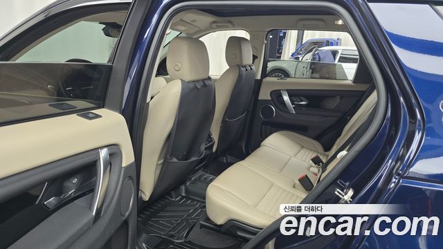 Land Rover Discovery Sport 2021 — photo 18