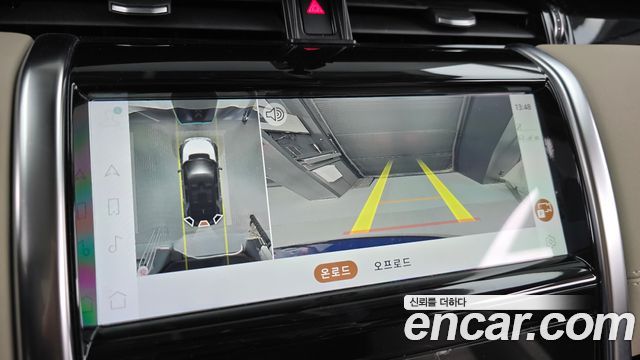 Land Rover Discovery Sport 2021 — photo 23