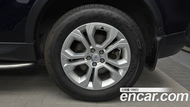 Land Rover Discovery Sport 2021 — photo 7