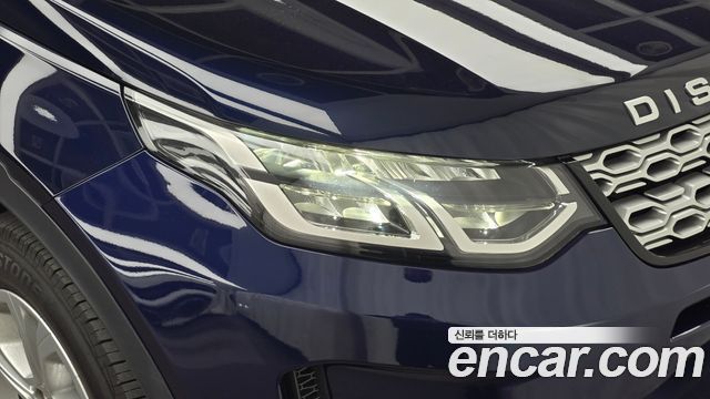 Land Rover Discovery Sport 2021 — photo 8
