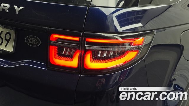 Land Rover Discovery Sport 2021 — photo 9