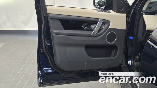 Land Rover Discovery Sport 2021 — photo 14