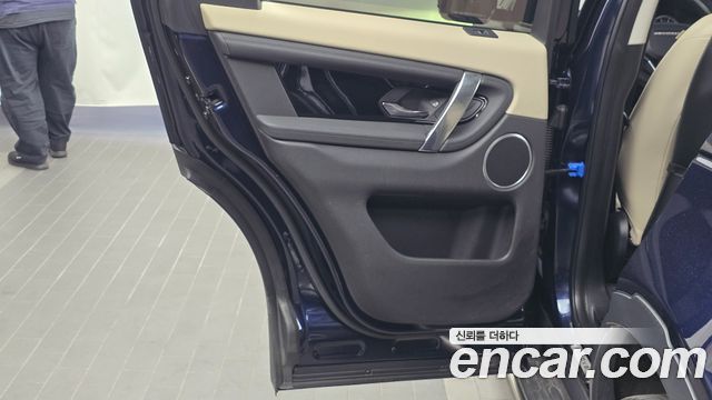Land Rover Discovery Sport 2021 — photo 15