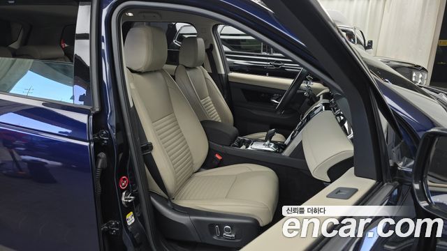 Land Rover Discovery Sport 2021 — photo 16