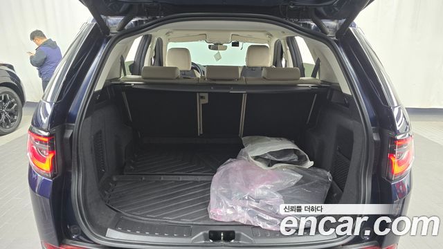 Land Rover Discovery Sport 2021 — photo 27