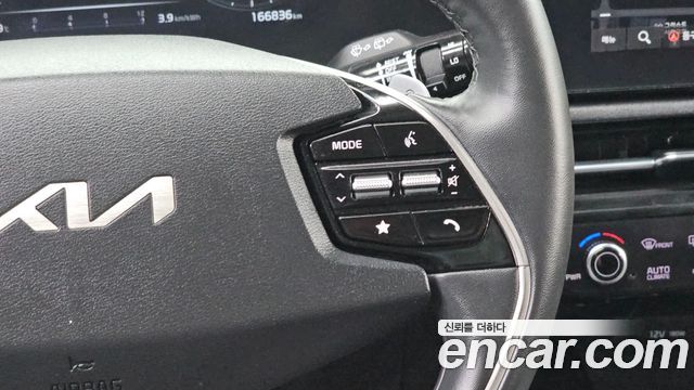Kia Niro 2023 — photo 23