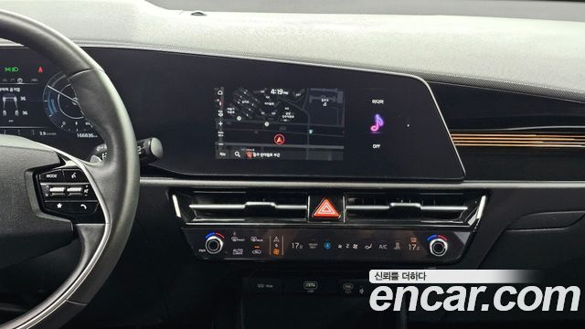 Kia Niro 2023 — photo 24