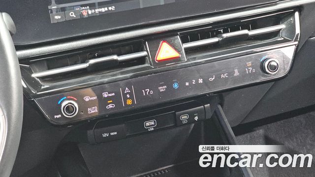Kia Niro 2023 — photo 27