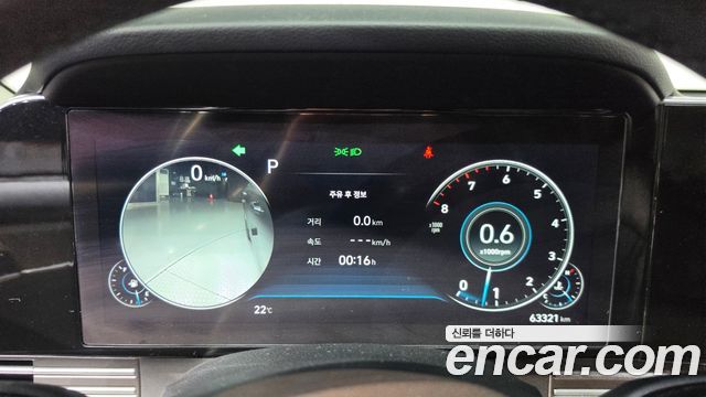 Hyundai Grandeur 2020 — photo 11