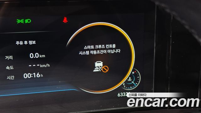 Hyundai Grandeur 2020 — photo 31