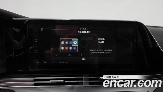 Hyundai Grandeur 2020 — photo 32