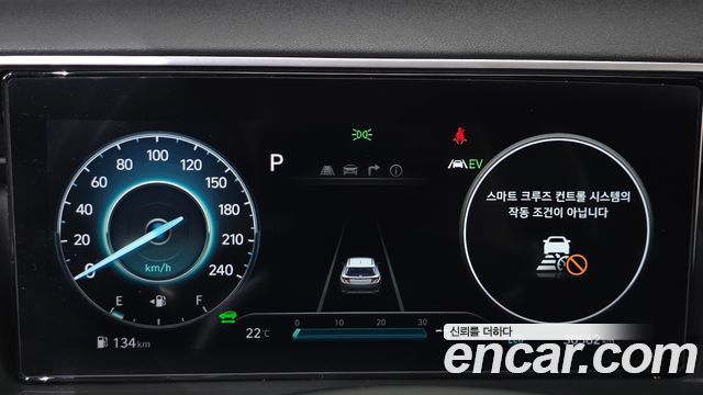 Hyundai Tucson 2021 — photo 8
